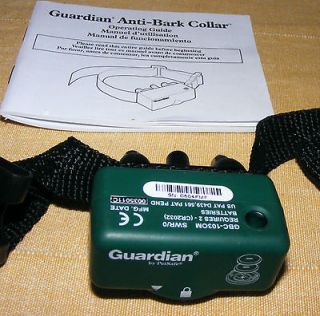 Guardian PetSafe anti bark dog collar GBC 1030M