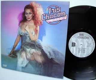 IRIS CHACON rare Latin Disco LP Excellent vinyl +Jacket