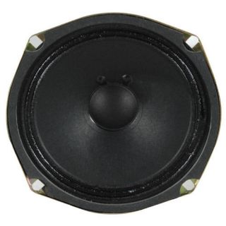 Jamo 4 1/2 Midrange Sealed Back Speaker 8 Ohms Enclosed 4.5 Woofer