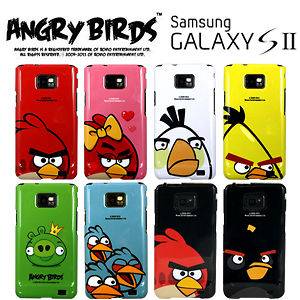 Angry birds Hard Back Cover Case For Samsung Galaxy S2 I777 I9100 M205