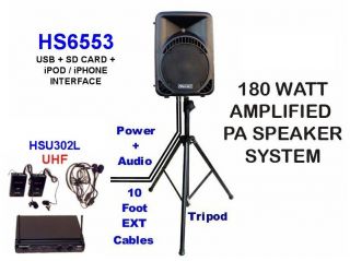 HISONIC HS6553 180W PA SYSTEM + UHF WIRELESS MICS w/ USB / SD CARD 