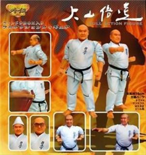Japan Karate Kyokushin Kaikan Masutatsu Oyama Figure