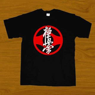   Kaikan Karate Masutatsu Oyama Japanese Dojo Kumite MMA T shirt Tee