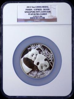 2012 5 oz Silver China Panda Singapore Coin Fair Medal NGC PF69 Proof 