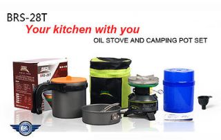 2012 New type Super Army Field Oil Multi Use Stove and Camping Pot/Pan 