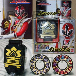 Power Rangers Samurai Black Box Morpher INROMARU+Disc Shinkenger 