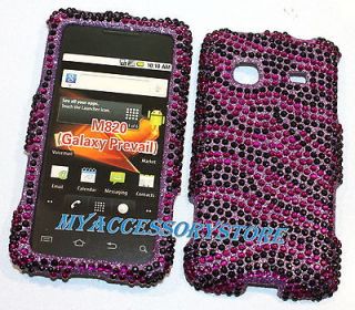 Boost Mobile Samsung Galaxy Prevail Purple Zebra Diamond Bling Phone 
