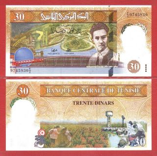 TUNISIA   30 Dinars 7.11.1997 UNC P 89