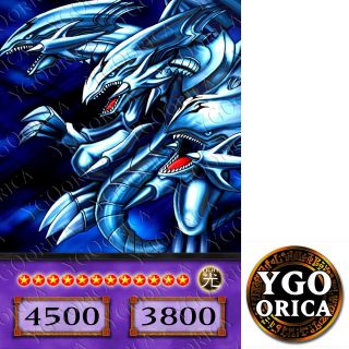 1x Blue Eyes Ultimate Dragon   YuGiOh Anime TV Show Non Holo Orica 