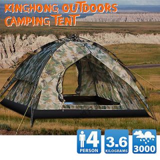 Camouflage 4 persons Durable Waterproof Pop up tent folding camping 