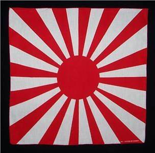   Japan naval ensign flag bandana handkerchief headwrap biker 20X20 in