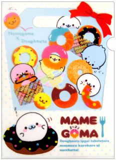 San x Mamegoma Doughnuts Kawaii Plastic File Folder