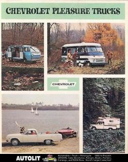 1965 Chevrolet El Camino Motorhome RV Van Pickup Brochure