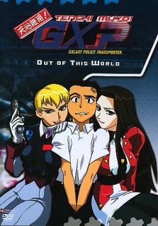 Tenchi Muyo GXP   Vol. 1 Out of This World DVD, 2004, Uncut Edition 