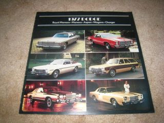 1977 Dodge Charger Aspen Royal Monaco Wagons Full Line sales brochure 