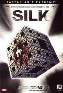 Silk DVD, 2007