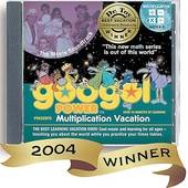 Multiplication Vacation by Googol Power CD, Jun 2004, Googol Power 