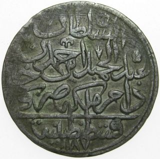 Turkey Ottoman Empire   Abdul Hamid I 1 Zolota 1187/3