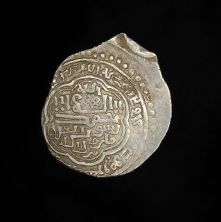Provenanced Islamic Silver Dirham Uljaytu Ilkhan