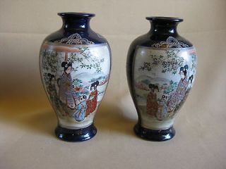 Pair Japanese Satsuma Meiji Vases Marked