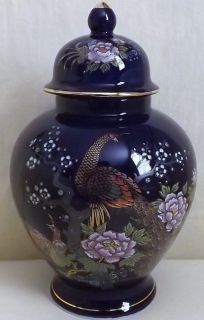   Cobalt Blue Japanese Ginger Jar with Peacocks & Chrysanthemums Motif
