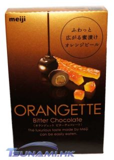 Meiji Orangette Bitter Chocolate Balls Japan Fresh