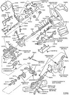 f2uz7210a ford shaft gear change genuine ford product from authorized