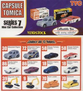 NEW TOMY TOMICA CAPSULE SERIES 7 SET OF 12 MINI VEHICLES IN A BOX YOU 