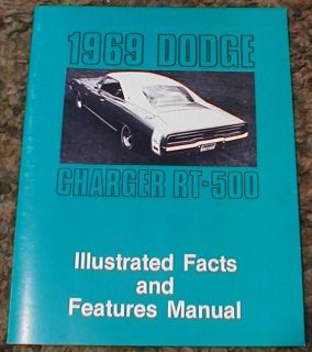 1969 Dodge Charger Fact Manual brochure 69