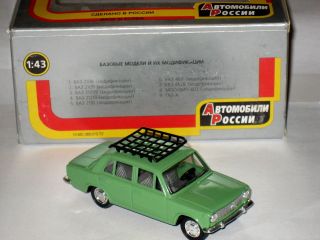 Russian Lada 2101 Vaz Roof Rack 1/43 Diecast