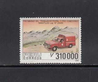 POSTAL VAN   Peru   90 set of 1 (SC 1003)   MNH X102