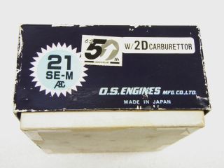 Vintage O.S 21 SE M Racing Car Engine