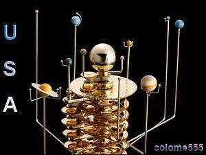   ,Electric Brass Solar System Model,Mars,Jup​iter,Saturn,Pl​anet