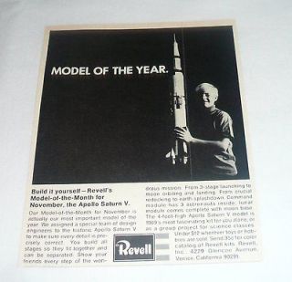 1969 Revell model ad ~ APOLLO SATURN V photo version