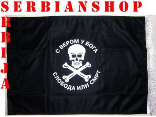 CETNICKA ZASTAVA CHETNIK CETNIK SRBIJA SERBIAN FLAG 55
