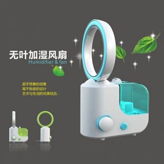   Bladeless Fan with Ultrasonic Air Humidifier Aromatherapy Diffuser
