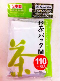 110pcs Loose Leaf Tea Filter Bag M 9.5x7cm