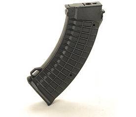 JG AIRSOFT AK47 AK 47 AK74 600 RD Plastic Hi Cap High Capacity 