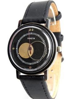   COPERNIC BLACK UNIQUE HANDS MOON and SUN Chromed case Russian watch
