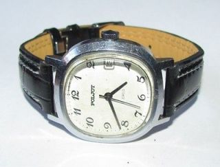 USSR 1980 Vintage Russian Watch POLJOT  17 Jewels