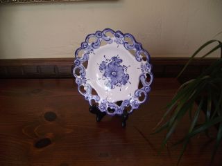 PLATE Collector PORTUGAL by VESTAL cutwork pottery or porcelain 7 1/2