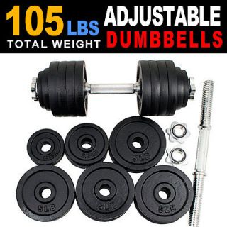 New One 105 Lbs Adjustable Weight Dumbbells Set Kit 52.5 X 2PCS 