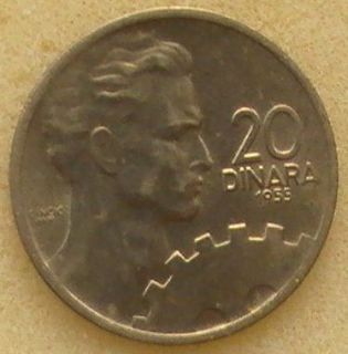 1955 ~ Yugoslavia (FNR LEGEND) 20 Dinara Coin