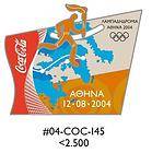   TORCH RELAY GREEK ROUTE COCA COLA SPONSOR ATHENS 2004 OLYMPIC PIN