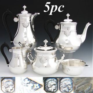   Sterling Silver 4pc Coffee & Tea Set Sevigne Style Seashells