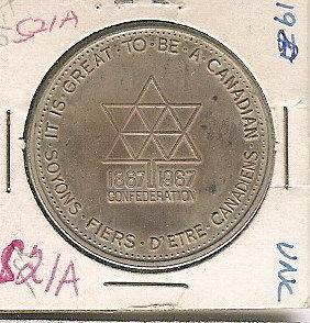 1867 1967 canada confederation coin unc # s21a from canada