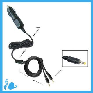 CAR ADAPTER CHARGER FOR PHILIPS DUAL SCREEN PORTABLE DVD PLAYER