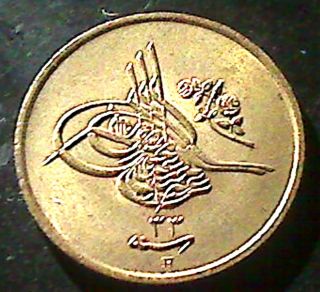 very old egyptian coin 1293/1h/1879 8​2 year 33/,,1/40 milliem`s, 2 