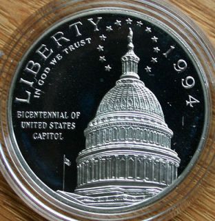   Mint Capitol Bicentennial Silver Dollar PROOF COIN ONLY Commemorative