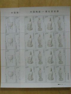 CHINA 2012 28 Chinese Ceramics Dehua Porcelain FULL Sheet 